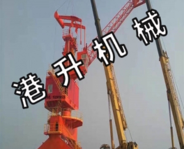 港口吊機(jī)廠家    品質(zhì)保障